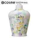 「ポイント10倍 5月1日」 ロレッタ まいにちのすっきりシャンプー 600ml シャンプー アットコスメ 正規品 ヘアケア