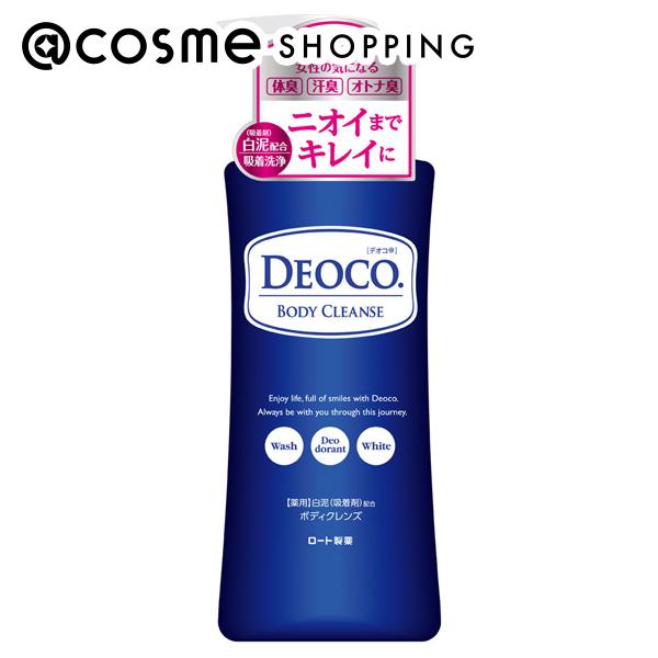 「ポイント10倍 5月20日」 DEOCO(デオコ) 薬用ボディクレンズ 本体 350mL ボディソープ アットコスメ 正規品 _23BC