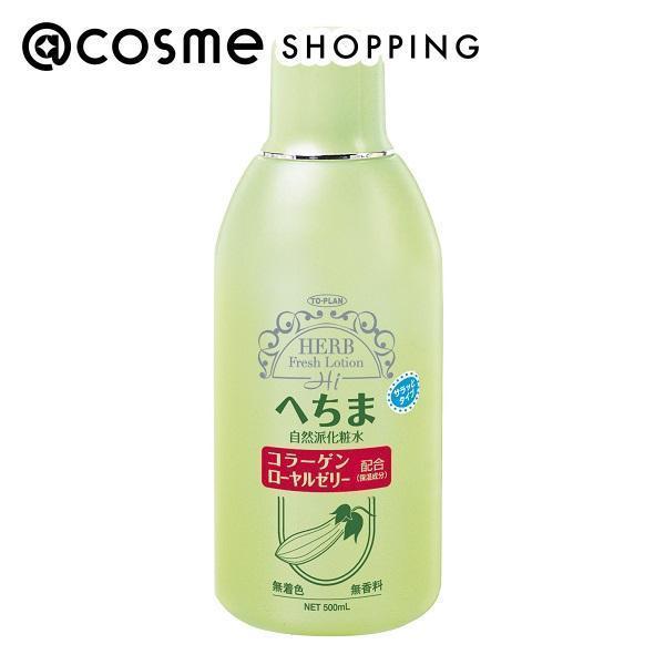 「ポイント10倍 4月1日」 トープラン（TO-PLAN） へちま化粧水 500ml 化粧水 アットコスメ 正規品