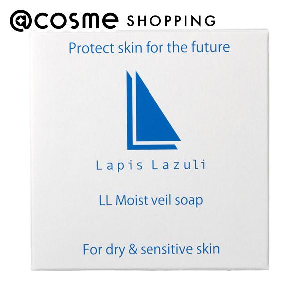 「ポイント10倍 5月15日」 Lapis Lazuli LLモイストベールソープ ユズ 50g 洗顔料 アットコスメ