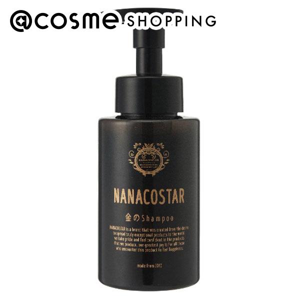 「ポイント10倍 5月20日」 NANACOSTAR 金のシャンプー 茶色  300ml シャンプー アットコスメ 正規品 ヘアケア