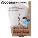「ポイント10倍 9月4~6日」マペペ スカルプクッションクレンジングブラシ 1個 アットコスメ 正規品