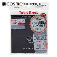 「ポイント10倍 4月20日」 ロージーローザ リアルックミラー コンパクト ミラー・...