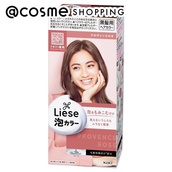 リーゼ 泡カラー プロヴァンスロゼ 本体 1液34ml／2液66ml／トリートメント8g ヘアカラー アットコスメ ヘアケア _23BC