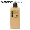 「ポイント10倍 11月1日」FIOLE(フィヨーレ) F.プロテクト ヘアマスク リッチ 200g トリートメント アットコスメ 正規品 ヘアケア