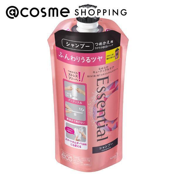 「ポイント10倍 5月20日」 エッセンシャル スマートアレンジ キューティクルケアシャンプー シャンプー(詰替) 340ml シャンプー アットコスメ 正規品 ヘアケア