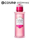 ラボン ルランジェ シャレボン オシャレ着洗剤 フレンチマカロン 本体 500ml 洗剤 アットコスメ 正規品