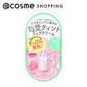 「ポイント10倍 5月10日」 素肌記念日 フェイクヌードリップ 02 惑わせコーラル 本体/アップルティーの香り リップクリーム アットコスメ 正規品(4)