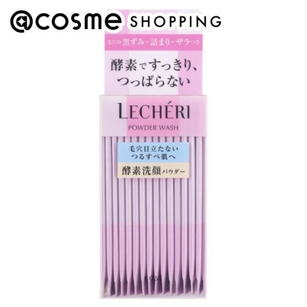 肌に残る古い角質や余分な皮脂を取り除き、毛穴の目立たない肌に整えます。汚れをすっきり落とし、素肌を整えるので、後から使う化粧水がよりなじみやすくなります。つっぱり感のない洗い上がりで、洗顔後は透きとおったすべすべ素肌を実感できます。 【心まで満たされるようなフレッシュフローラルの香りです】【使い方】手のひらに1袋分をとり、少量の水かぬるま湯でよく泡立てて洗顔します。そのあと充分にすすぎます。週2、3回を目安にお使いください。 (ザラつきなどが気になるときは、毎日お使いいただけます。その場合は、1日1回が目安です。) 1回で1袋分を使い切ってください。 ブランド名ルシェリ 商品名酵素洗顔パウダー カテゴリスキンケア・基礎化粧品 ＞ 洗顔料 ＞ 洗顔パウダー内容量0.4g・32包成　分コーンスターチ、ラウロイルグルタミン酸Na、オレフィン (C14-16) スルホン酸Na、タルク、ミリストイルグルタミン酸Na、コカミドプロピルベタイン、ラウリン酸、アスコルビン酸、オリーブ果実油、グリシルグリシン、トコフェロール、ハチミツ、ヒドロキシプロリン、プロテアーゼ、加水分解コラーゲン、BHT、オレイン酸、カプリル酸、カプリン酸、カラギーナン、クエン酸Na、シリカ、ステアリン酸、デキストリン、パルミチン酸、ミリスチン酸、リン酸3Na、塩化Na、水、水酸化K、フェノキシエタノール、香料メーカー・販売業者コーセーお客様相談室　（商品に関するお問合せ）区　分日本製 化粧品JANコード4971710273663広告文責株式会社アイスタイルリテール　03-5575-1272