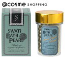 「ポイント10倍 4月25日」 SWATi SWATi BATH PEARL GOLD（M） 本体/レモンクォーツの香り（シトラスベース） 52g 入浴剤 アットコスメ