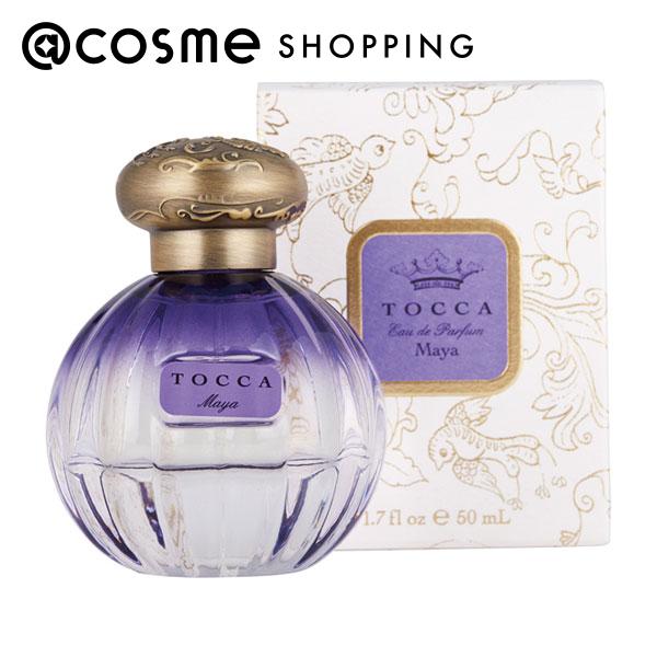 「ポイント10倍 5月20日」 TOCCA（トッカ） TOCCA オードパルファムマヤの香り 50ml 香水 【送料無料】 アットコスメ 正規品