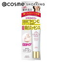 グレイスワン 薬用 ホワイトニングエッセンス 華やかなローズフローラルの香り 30g 美容液 アットコスメ 正規品