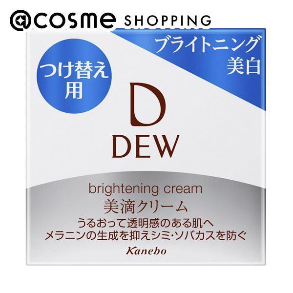 「ポイント10倍 6月1日」 DEW ブライトニングクリーム リフィル 30g フェイスクリーム  アットコスメ 正規品