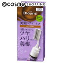 「ポイント10倍 4月20日」 ブローネ 美髪ヘアマニキュア ライトブラウン 本体(クシ付) 72g ヘアマニキュア アットコスメ 正規品 ヘアケア