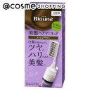 「ポイント10倍 4月20日」 ブローネ 美髪ヘアマニキュア アッシュブラウン 本体(クシ付) 72g ヘアマニキュア アットコスメ 正規品 ヘアケア