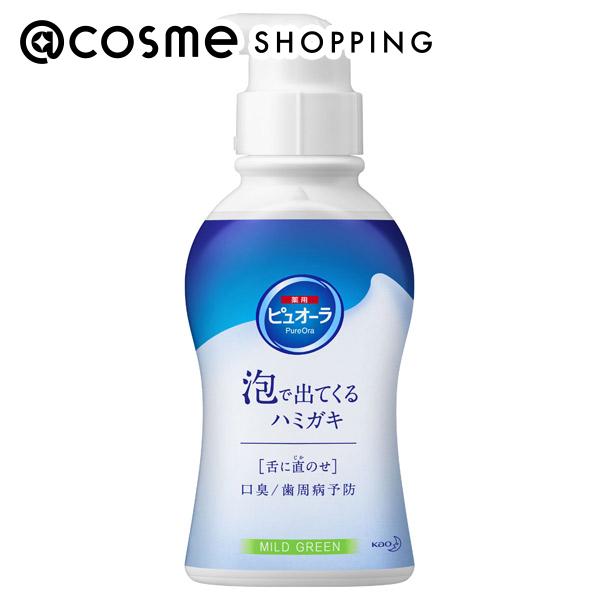 「ポイント10倍 6月25日」 ピュオーラ 泡ハミガキ マイルドタイプ 本体 190ml 歯磨き粉 
