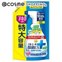 「ポイント10倍 5月5日」 らくハピ らくハピ アルコール除菌EX 詰替え 740ml 洗剤 アットコスメ 正規品