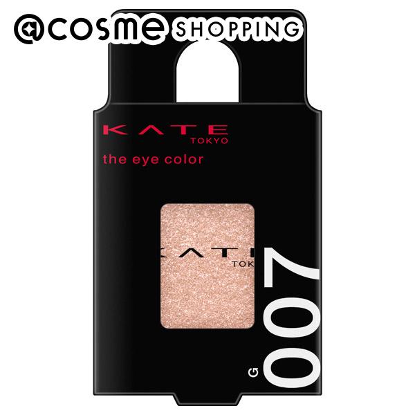 「ポイント10倍 8月20日」 ケイト ザ アイカラー 007【グリッター】ライトコーラル 本体 1.4g アイシャドウ アットコスメ 正規品のサムネイル