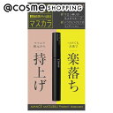 アヴァンセ マツエク プロテクトマスカラ 6ml マスカラ アットコスメ 正規品