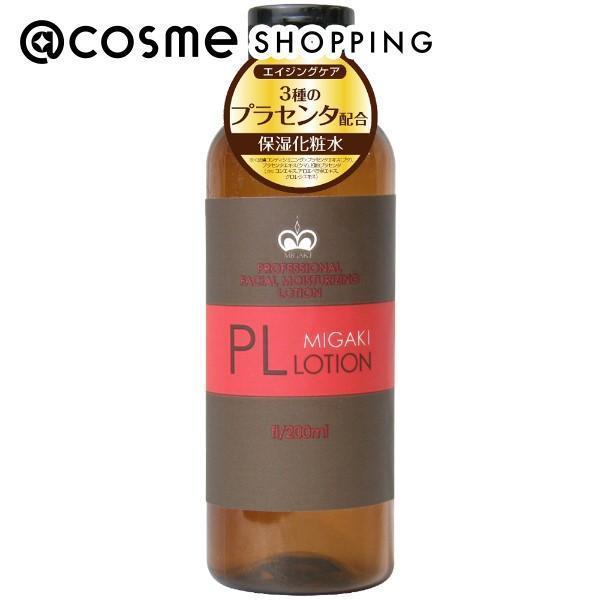 PLローションプラス・リッチ / 200ml