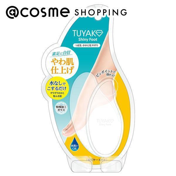 「ポイント10倍 5月15日」 ビタットジャパン ガラスのかかと削り ツヤコ シャイニーフット アットコスメ 正規品