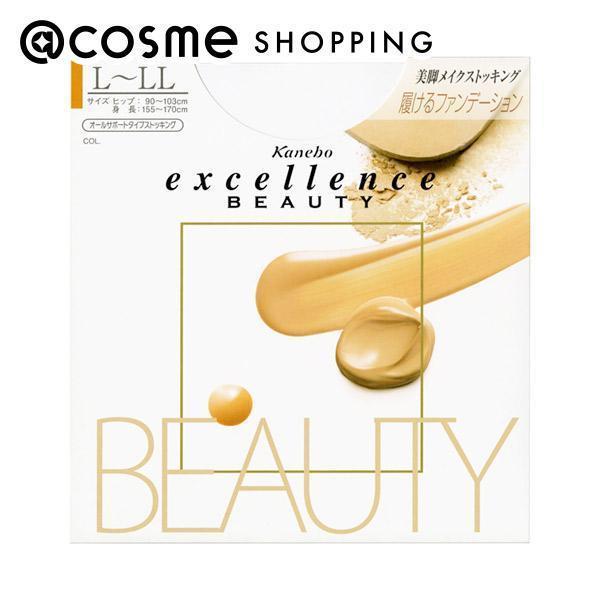 excellence(エクセレンス) excellence BEAUTY ピュアベージュ L-LLサイズ・1枚入り レッグウェア アットコスメ 正規品