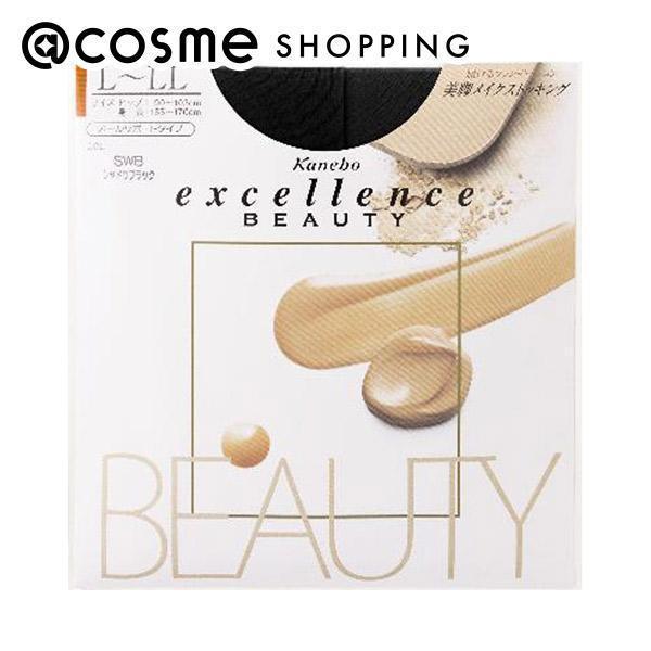 excellence(エクセレンス) excellence BEAUTY シャドウブラック L-LLサイズ・1枚入り レッグウェア アットコスメ 正規品