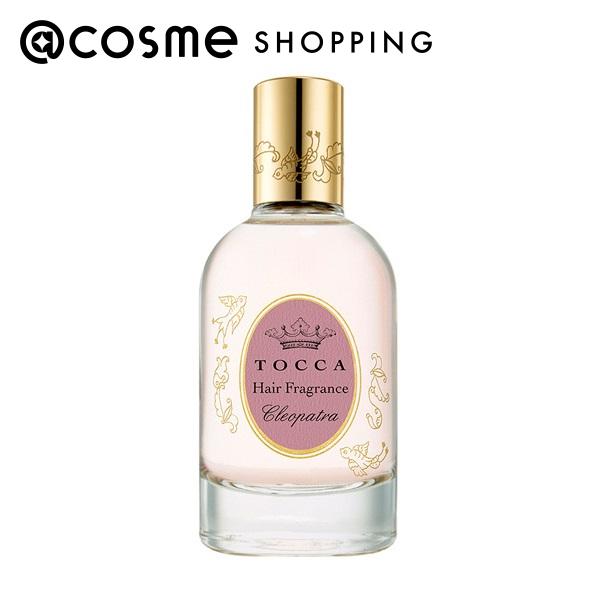 TOCCA(トッカ) ヘアフレグランスミスト(クレオパトラの香り) 50ml ヘアフレグランス 【送料無料】 アットコスメ 正規品 ヘアケア
