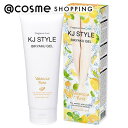 「ポイント10倍 12月25日」 KJ STYLE BIKYAKU GEL Valencia NOTE 本体/ひんやりシトラスの香り 200g レッグジェル アットコスメ 正規品