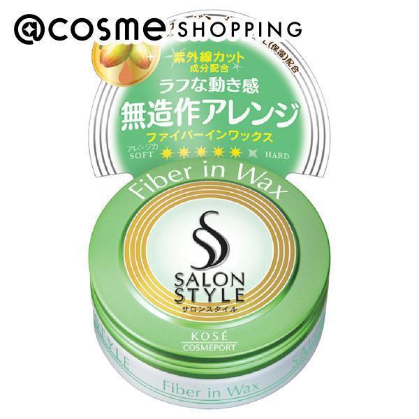 サロンスタイル ヘアワックス (ファイバーイン) 22g ヘアスタイリングワックス アットコスメ 正規品 ヘアケア