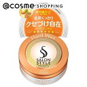 「ポイント10倍 5月1日」 サロンスタイル ヘアワックス (ハード) 75g ヘアスタイリングワックス アットコスメ 正規品 ヘアケア