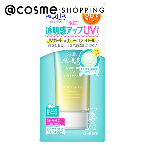 「ポイント10倍 5月15日」 スキンアクア トーンアップUVエッセンスミントグリーン ミントグリーン 本体/サボンの香り 80g 日焼け止め アットコスメ 正規品 UVケア