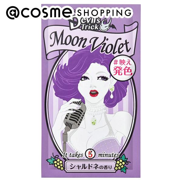 「ポイント10倍 5月20日」 クイスクイス デビルズトリック ムーンヴァイオレット 25g ヘアカラートリートメント アットコスメ 正規品 ヘアケア