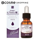 「ポイント10倍 4月1日」 そのまま！ ヒアルロン酸美容液リッチ 本体 20mL 美容液 アットコスメ 正規品