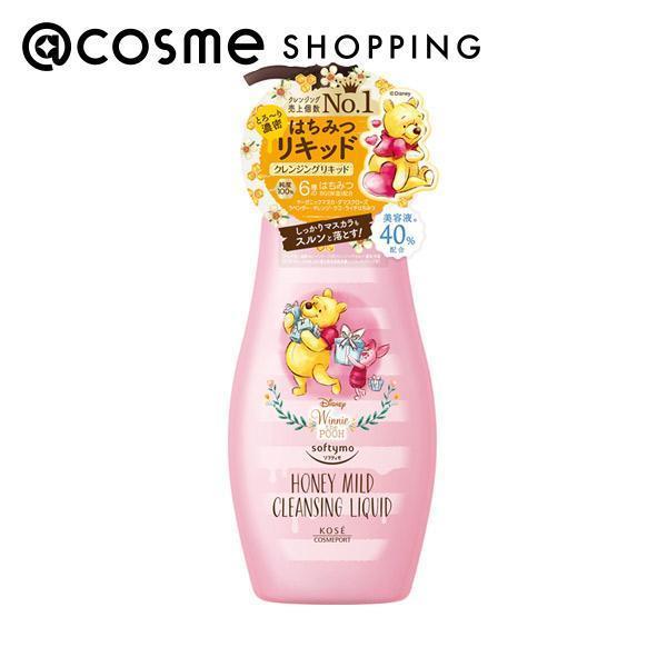 「ポイント10倍6月10日」ソフティモ クレンジングリキッド(ハニーマイルド) 本体/シトラスハニーの香り 230ml クレンジング アットコスメ 正規品