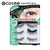 「ポイント10倍 5月1日」 KOJI 3DEYES EYELASH 08 つけまつげ アットコスメ 正規品