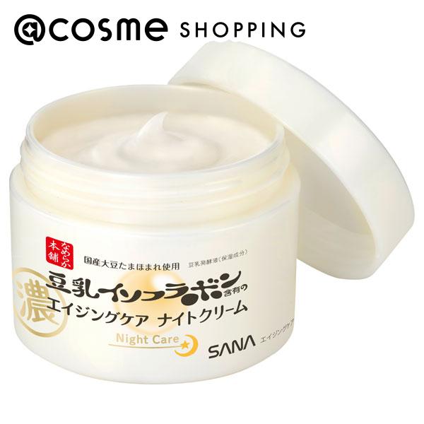 「ポイント10倍 5月20日」 なめらか本舗 リンクルナイトクリーム 本体 50g フェイスクリーム アットコスメ 正規品 _23BC