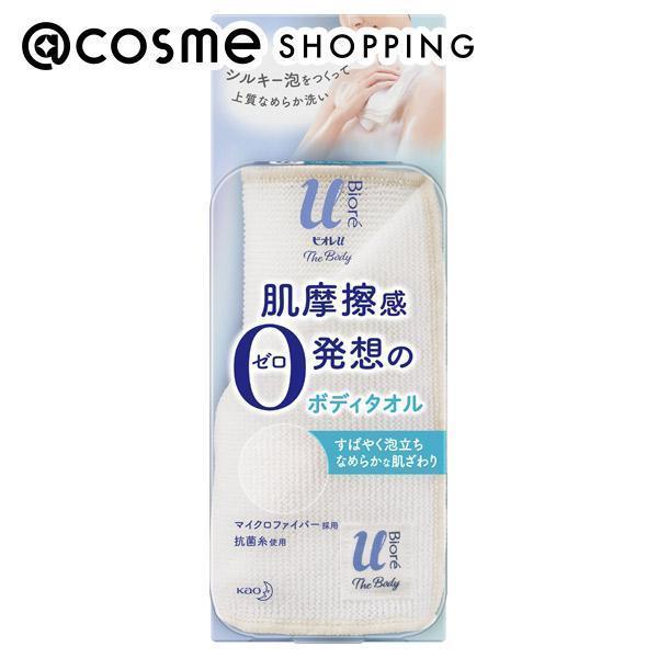 「ポイント10倍 6月4日20:00〜6日23:59」 ビオレU ザ ボディ ボディタオル 液体タイプ用 本体 1個 ボデ..