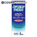 「ポイント10倍 5月1日」 セペ プチシャワー・セペ 120ml×1本入り サニタリー・生理用品 アットコスメ 正規品