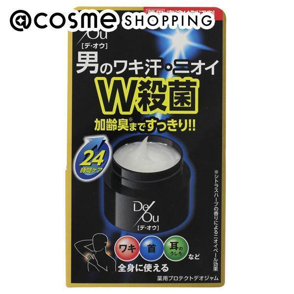 「ポイント10倍 5月15日」 デ・オウ 薬用プロテクトデオジャム シトラスハーブ 50g ボディ用デオドラント・制汗剤 アットコスメ 正規品
