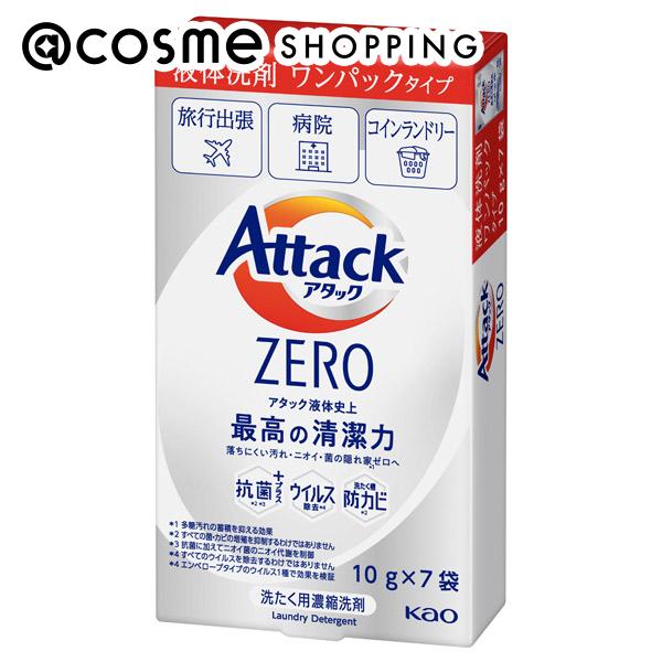 アタック ZERO / 本体ワンパック / 70g / リーフィブリーズの香り