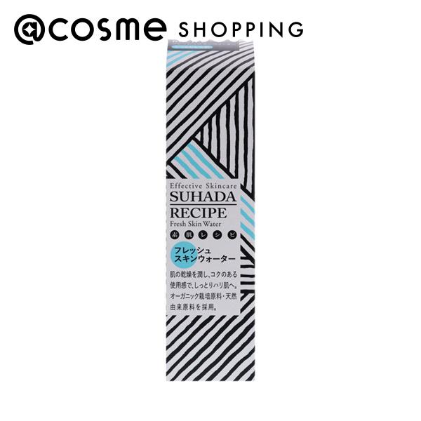 「ポイント10倍 5月5日」 素肌レシピ フレッシュスキンウォーターM EX (しっとりもち肌) ネロリ 150ml 化粧水 アットコスメ 正規品