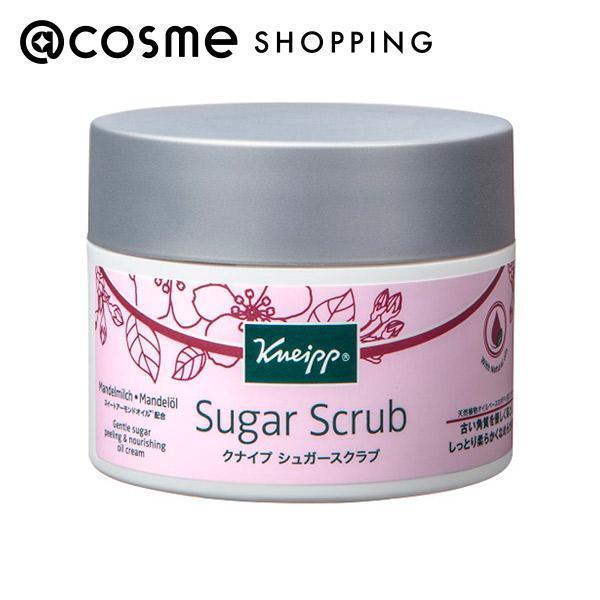 「ポイント10倍 5月15日」 KNEIPP(クナイプ) クナイプ シュガースクラブ スイートアーモンド 本体 200ml ボディスクラブ アットコスメ 正規品