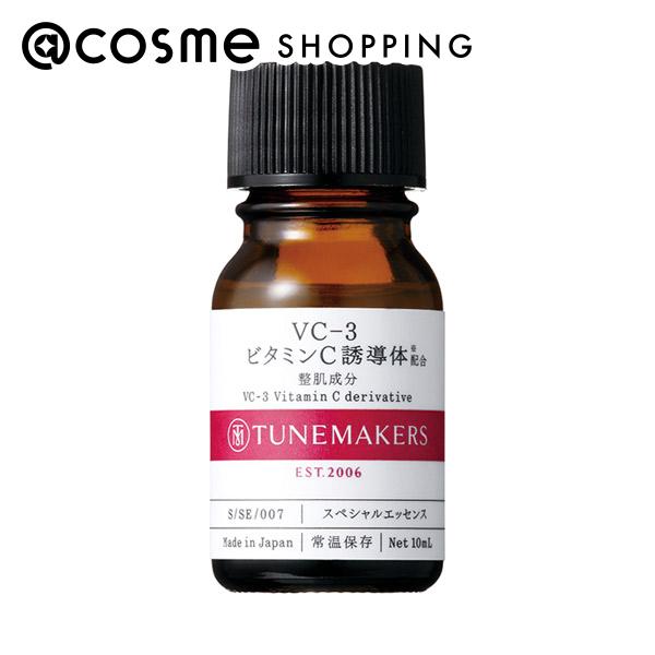 TUNEMAKERS（チューンメーカーズ） VC-3 ビタミンC誘導体 本体 10ml 美容液 アットコスメ