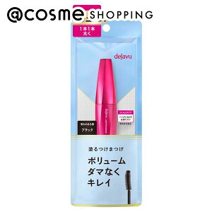 「ポイント10倍 4月25日」 デジャヴュ 塗るつけまつげ ラッシュノックアウト エクストラボリューム 1 ブラック マスカラ アットコスメ