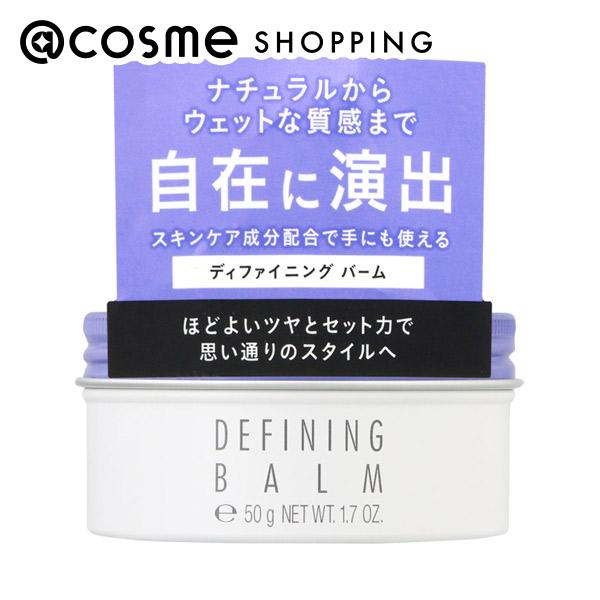 「ポイント10倍 5月15日」 スティーブンノル ディファイニング バーム 本体/やわらか 50g ヘアスタイリングワックス アットコスメ 正規品 ヘアケア