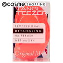 TANGLE TEEZER(タングル ティーザー) ザ オリジナル ミニ オレンジ ヘアブラシ アットコスメ 正規品 ヘアケア