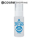 「8月10日~11日 ポイント10倍」 マイノロジ 薬用重曹ブレスプロ 本体/ミント 20mL マウスウォッシュ・スプレー アットコスメ 正規品