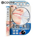 「8月10日~11日 ポイント10倍」 マイノロジ 薬用重曹ステインプロホワイトニングレーザー 本体 2.8g アットコスメ 正規品