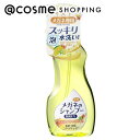 メガネのシャンプー メガネのシャンプー 除菌EX 本体/トロピカルスウィートの香り 200ml アットコスメ 正規品 ヘアケア